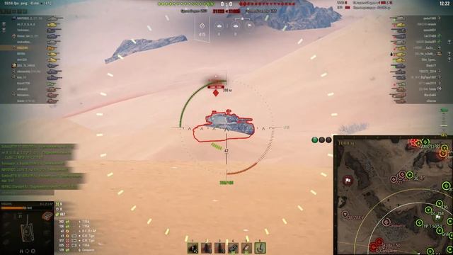 B-C 25 t AP - Самый недооцененный СТ 9 уровня. Подробный Гайд смотреть онлайн