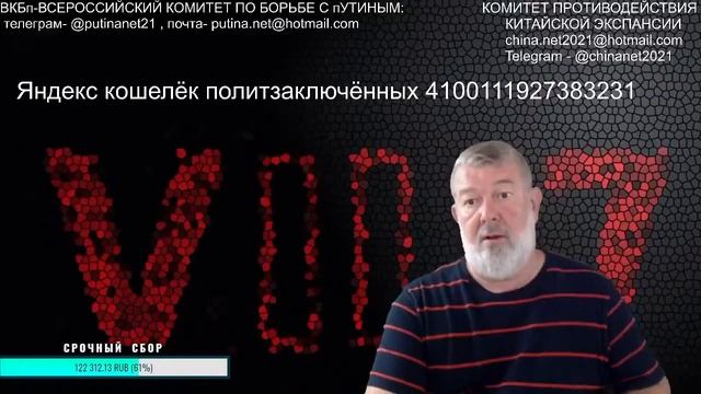 Прогноз о ситуации в Панджшерском ущелье 23 08 21 смотреть онлайн