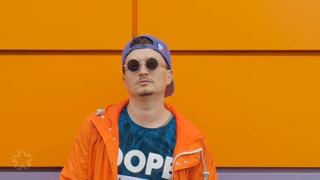 ARi - Половина моя