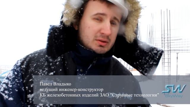 ЭкоТехноПарк: бетонирование диафрагмы второго этажа смотреть онлайн