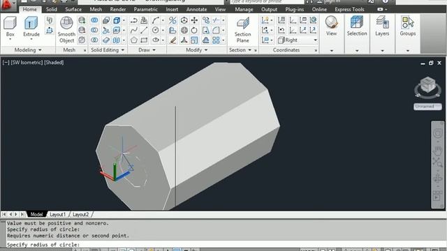 #Smooth mesh and refine mesh in AutoCAD command#mesh command in AutoCAD drawing# смотреть онлайн