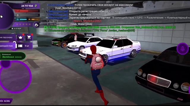 СКУПИЛ ВЕСЬ Б/У РЫНОК И РАЗДАЛ ТАЧКИ НА МАТРЕШКА РП! #матрешкарп  #братанчик #matreshkarp