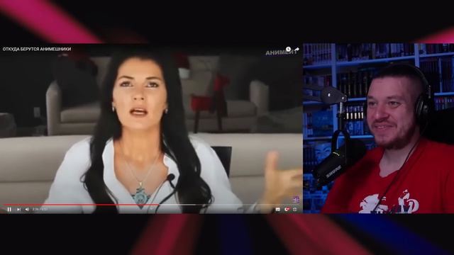 ОТКУДА БЕРУТСЯ АНИМЕШНИКИ | РЕАКЦИЯ НА АНИМЕЙТА смотреть онлайн