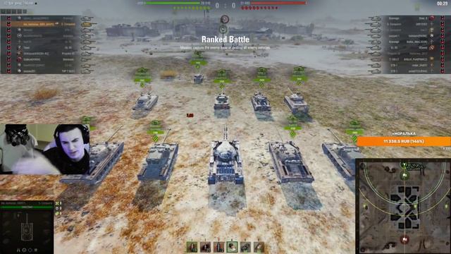 ОТКУДА ВЗЯЛСЯ НИК БАРБАРИАН смотреть онлайн