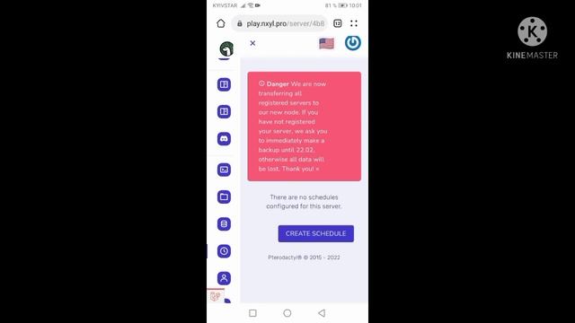 Как создать сервер майнкрафт? | Как создать сервер майнкрафт 24/7? | Новий хостинг майнграфт | Серв смотреть онлайн