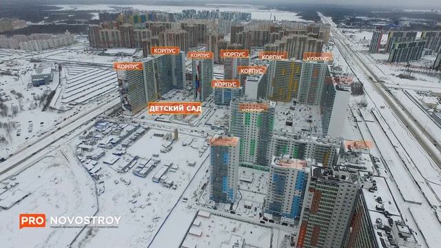 ЖК "Граффити" [Ход строительства от 03.03.2019] смотреть онлайн
