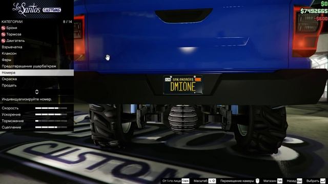 GTA ONLINE - CARACARA 6X6 ВЕЗДЕХОД С ТУРЕЛЬЮ (ТЮНИНГ И ОБЗОР)