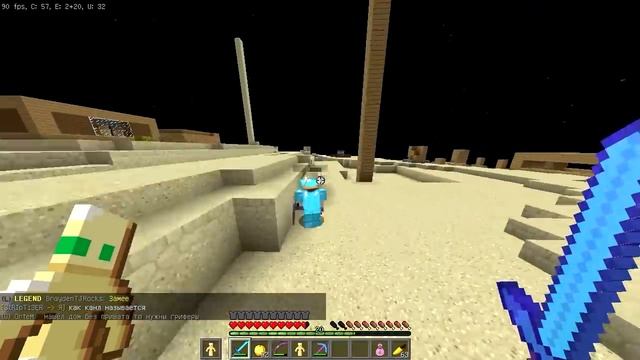 ГРИФЕР ШОУ - МНЕ ДАЛИ БАН ЗА [ЧИТЫ] ВО ВРЕМЯ ГРИФА смотреть онлайн