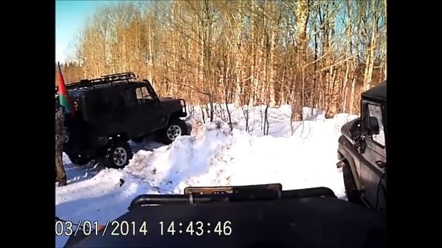 пикник на плато смотреть онлайн