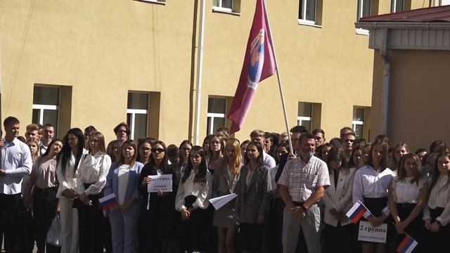 День знаний в КГМУ смотреть онлайн