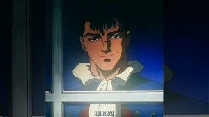 берсерк Эдит