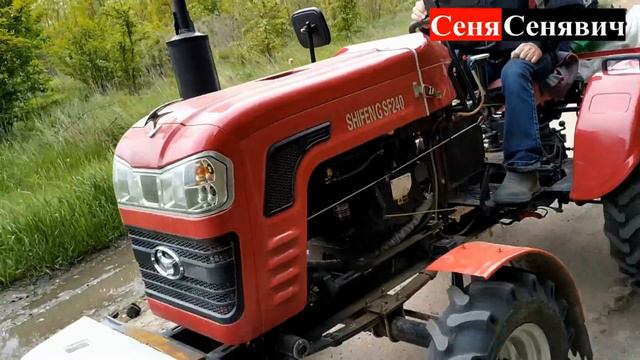 Минитрактор SHIFENG SF-240 и культиватор междурядной обработки БОМЕТ едут зарабатывать деньги)))