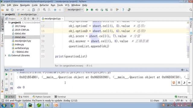 Python办公自动化3 9 实战：基于xlrd模块实现考试系统题库管理 смотреть онлайн