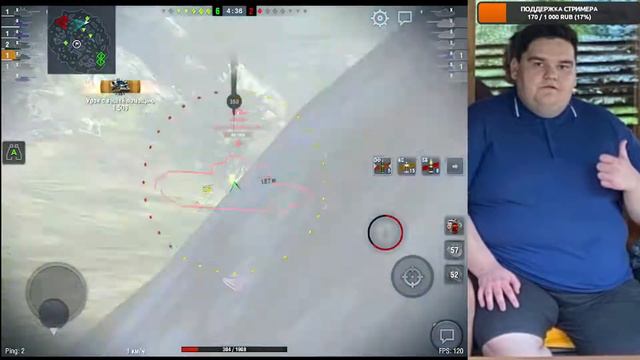 Тест стрим с айпада | WoT Blitz смотреть онлайн
