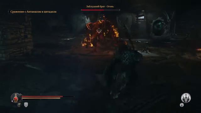 Lords of the Fallen_Заблудшие братья смотреть онлайн