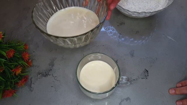 Салаты с Гвоздикой