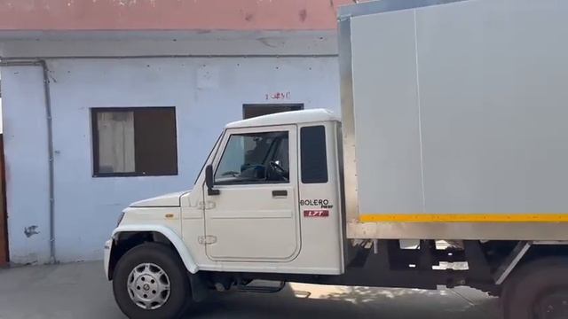 REFRIGERATED VAN смотреть онлайн