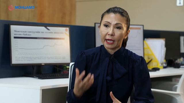 Хөрөнгийн зах зээлийн өсөлт смотреть онлайн