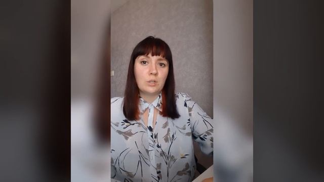 Консультация для родителей "Что такое генеалогическое дерево" смотреть онлайн