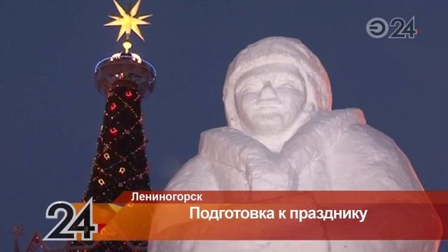 Ледовый городок и снежные фигуры могут растаять из-за аномально теплого декабря в Лениногорске смотреть онлайн