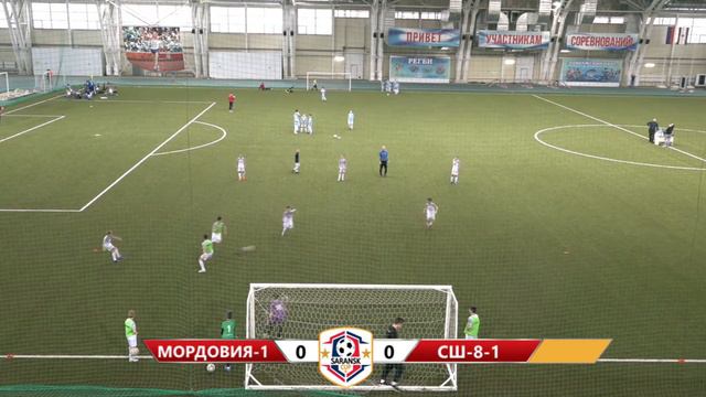 Региональный турнир на призы МЦПЮФП "Мордовия" "Медаль для МАМЫ" ПОЛЕ 1 смотреть онлайн