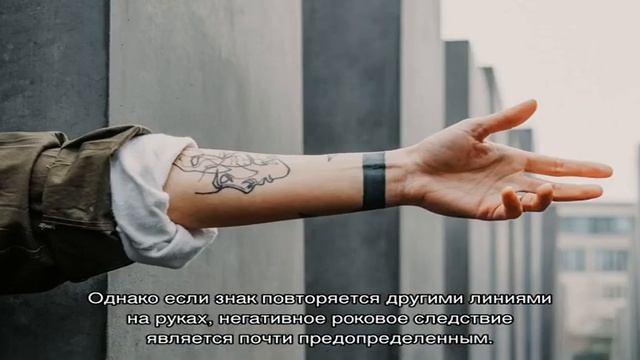 Хиромантия: значение, толкование, секреты гаданий по руке смотреть онлайн