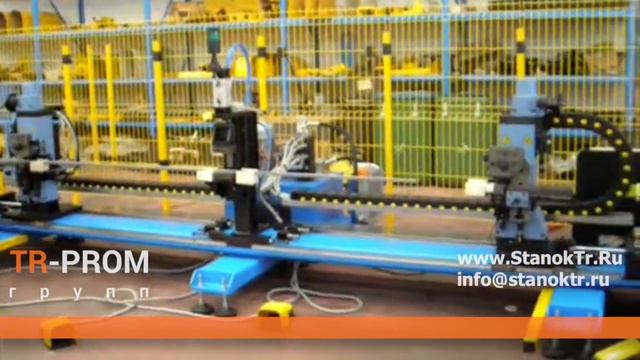 Оборудование для двусторонней гибки металлопроката Итальянского производства смотреть онлайн