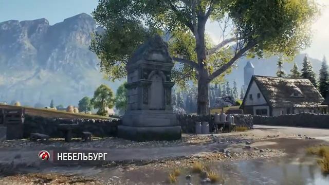 HD Карты World of Tanks — Небельбург [WOT-NEWS] смотреть онлайн