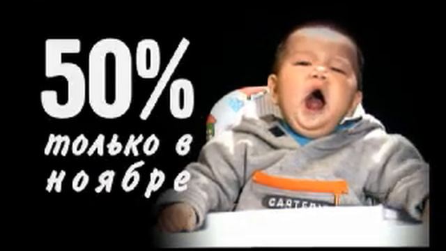 не зевай! смотреть онлайн