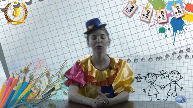 Подведение итогов онлайн конкурса рисунков "Мир детства" смотреть онлайн
