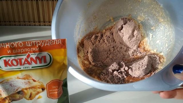 ШОКОЛАДНОЕ ПЕЧЕНЬЕ без глютена смотреть онлайн