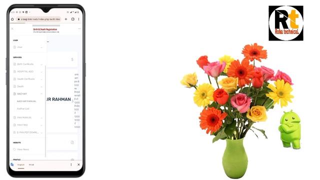 How to create fake Aadhar card || नकली आधार कार्ड कैसे बनाएं || ID & Password बिलकुल फ्री में । 202 смотреть онлайн