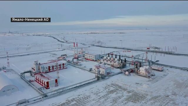 Новые участки недр введет в эксплуатацию "Лукойл" на Ямале смотреть онлайн