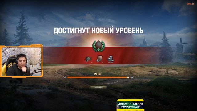 ТОП-7 ИГРОКОВ В КИБЕРСПОРТЕ ПО МНЕНИЮ ЛЕВШИ / ЛИНИЯ ФРОНТА #3 / СКЛАД ЛЕВШИ / WORLD OF TANKS