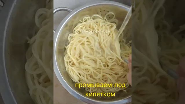 макароны с тушёнкой или просто быстрый ужин😊 смотреть онлайн