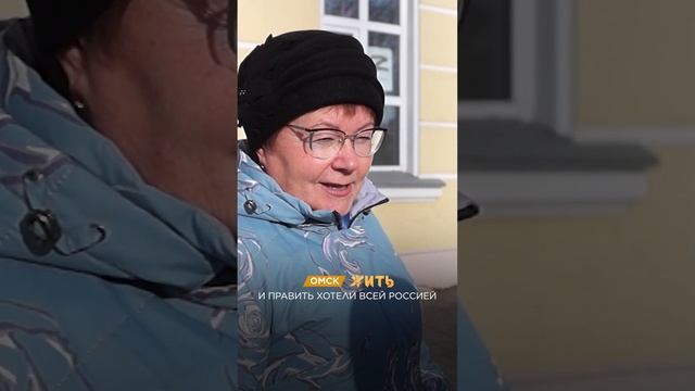 ЧТО ТАКОЕ НАРОДНОЕ ЕДИНСТВО? / ЖИТЬ смотреть онлайн