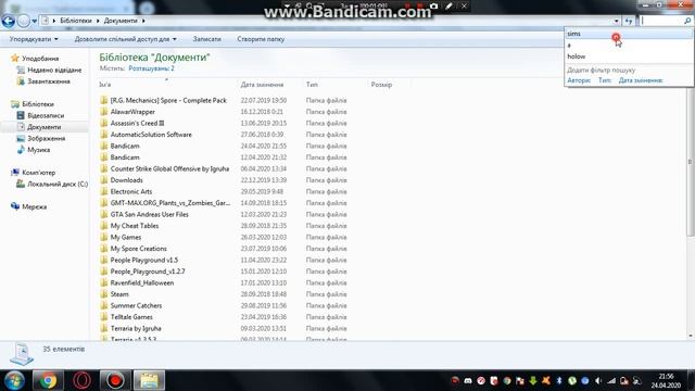 ГДЕ И КАК СКАЧАТЬ ДОПОЛНЕНИЯ ДЛЯ SIMS 4? смотреть онлайн