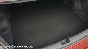 Совершенно новый пол в багажник KIA RIO (фальшпол)