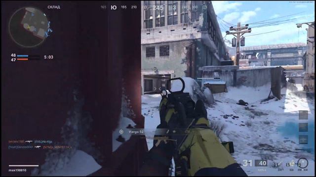 Call of Duty: Black Ops Cold War (ps5) multiplyer командный бой, новая карта (WMD). смотреть онлайн