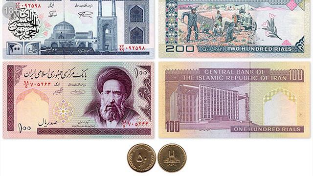 Видео-справочник: Все об Иранском риале (IRR) от Finversia.ru. Валюты мира.