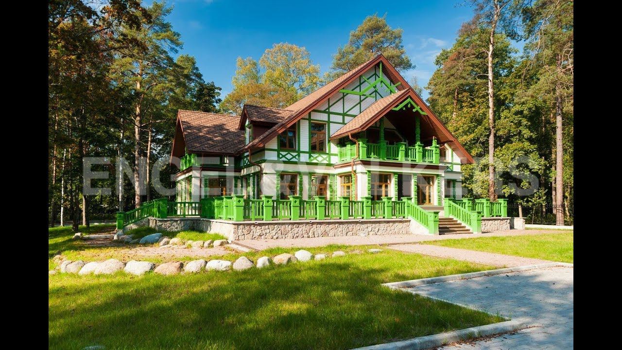 Engel & Völkers: г. Зеленогорск – коттедж с видом на Финский залив смотреть онлайн