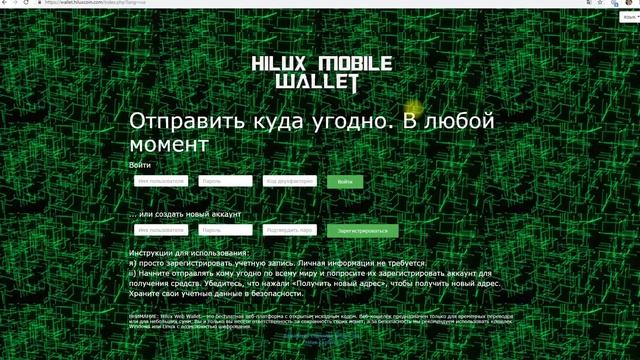 Hilux (HLX) майним картами Nvidia (algo X16R) | Выпуск 215 | Опыт майнинга криптовалют смотреть онлайн