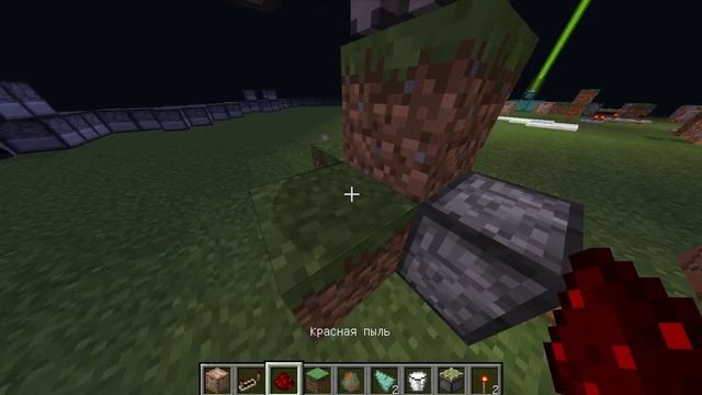 как стать любым мобом в майнкрафт смотреть онлайн