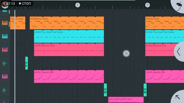 Самый Ужасный Бит (Feat. STATUS) смотреть онлайн