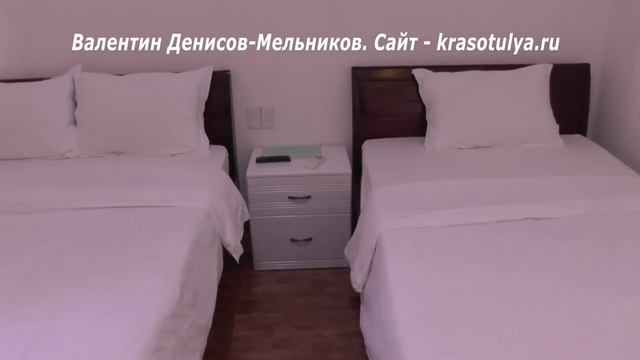Отели Вьетнама. Фукуок отель Castaways Resort Отели Фукуок Вьетнам. Отзывы об отелях Вьетнама смотреть онлайн