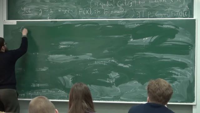 Алгебра 07 смотреть онлайн