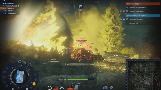 в Бой на танке БМПТ-72 «ТЕРМИНАТОР-2» игре Проект Армата или Armored Warfare смотреть онлайн