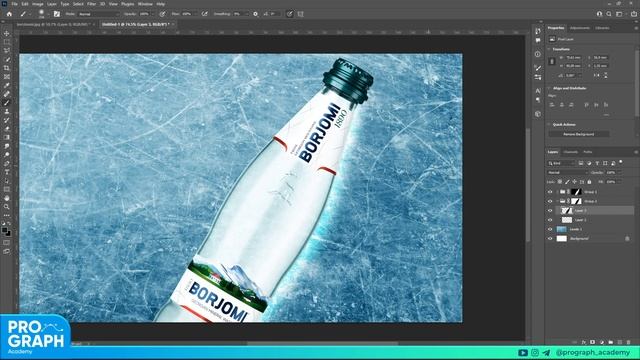 BOTTLE IN PHOTOSHOP | Photoshopda shisha idishni fonga moslashtirish смотреть онлайн