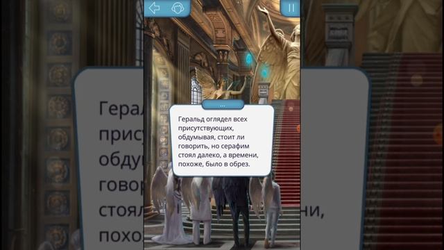 СЕКРЕТ НЕБЕС 2 СЕЗОН 6 СЕРИЯ ПУТЬ АНГЕЛА/ДИНО...СОРЕВНОВАНИЯ...ВИЗИТ САТАНЫ...КАЗНЬ ВИНЧЕСТО смотреть онлайн