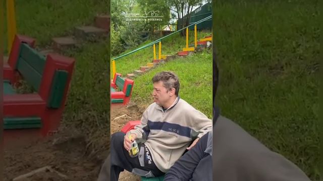 ЗОЖ ПОДПИШИСЬ и ВЕСЕЛИСЬ 🤣🤣🤣 #зож #моржевание #красивыеместа #здоровыйобразжизни #веселыйслучай смотреть онлайн